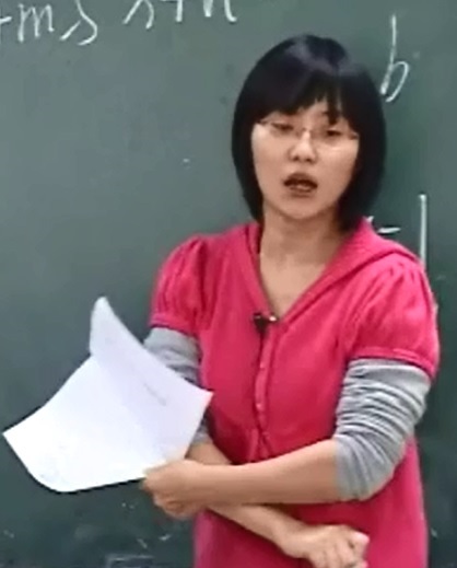 标题：一次函数与整式
										 学校：未知
										 讲师：崔莉  