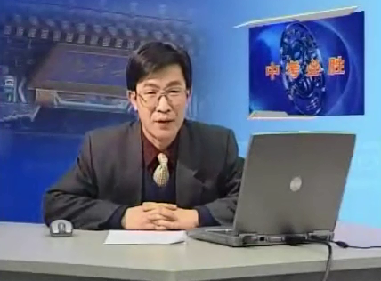 标题：中考数学教学
										 学校：未知
										 讲师：匿名  