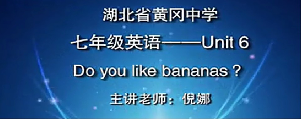 挖知