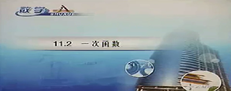 挖知