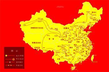 标题：地图
										 学校：温岭市新河镇中学
										 讲师：冯晓琳   