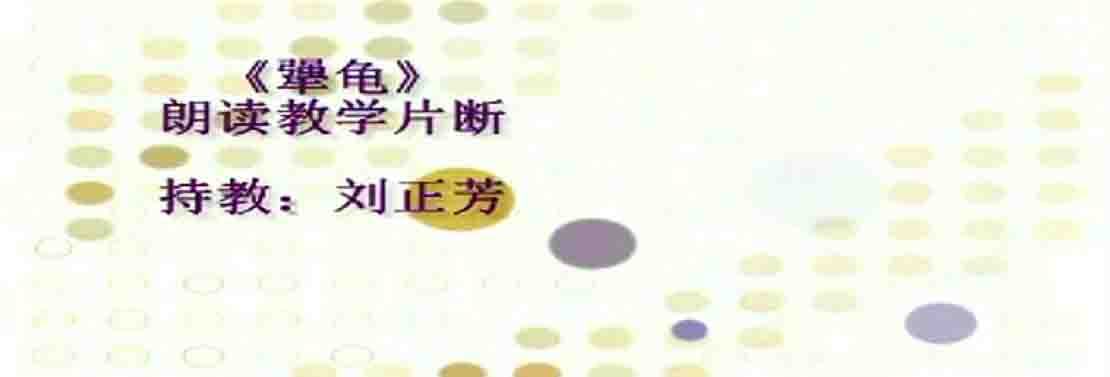 挖知