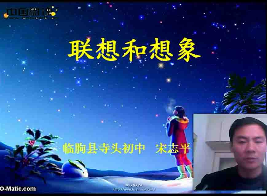 挖知