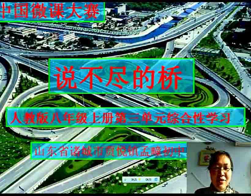 挖知