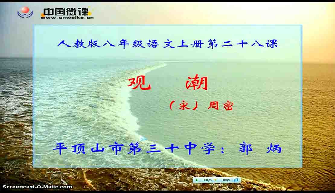 挖知